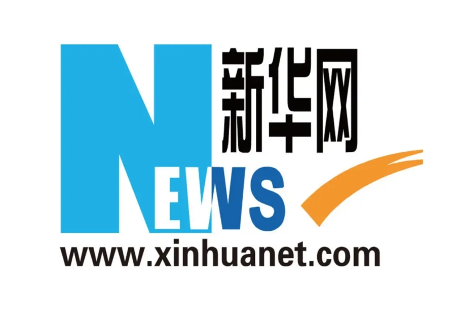 新华网：流感不是"小感冒"：专家剖析流感如何防与治
